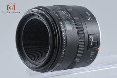 【中古】Canon キヤノン EF 50mm f/2.5 コンパクトマクロ