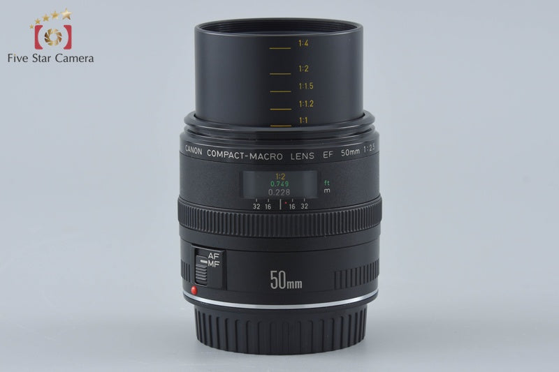 中古】Canon キヤノン EF 50mm f/2.5 コンパクトマクロ – Five Star