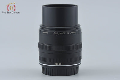 【中古】Canon キヤノン EF 50mm f/2.5 コンパクトマクロ