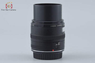 【中古】Canon キヤノン EF 50mm f/2.5 コンパクトマクロ
