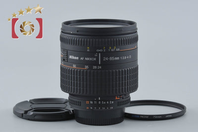 【中古】Nikon ニコン AF NIKKOR 24-85mm f/2.8-4 D