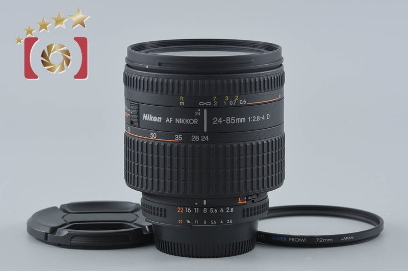 【中古】Nikon ニコン AF NIKKOR 24-85mm f/2.8-4 D