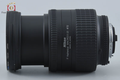 【中古】Nikon ニコン AF NIKKOR 24-85mm f/2.8-4 D