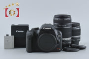 【中古】Canon キヤノン EOS Kiss X3 ダブルズームキット