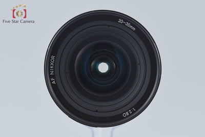 【中古】Nikon ニコン AF NIKKOR 20-35mm f/2.8 D
