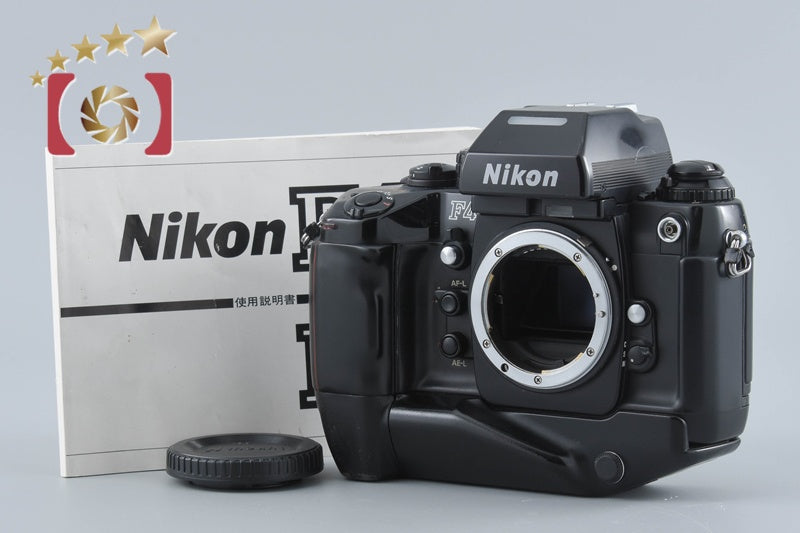 中古】Nikon ニコン F4S フィルム一眼レフカメラ – Five Star Camera