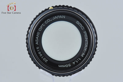 【中古】PENTAX ペンタックス SMC M 50mm f/1.4