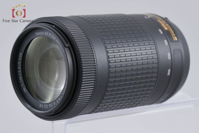 【中古】Nikon ニコン AF-P DX NIKKOR 70-300mm f/4.5-6.3 G ED VR