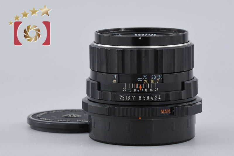 【中古】PENTAX ペンタックス SMC TAKUMAR 6x7 105mm f/2.4