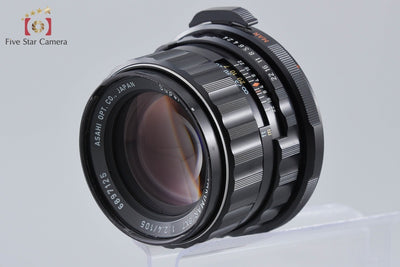 【中古】PENTAX ペンタックス SMC TAKUMAR 6x7 105mm f/2.4