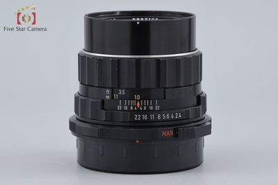【中古】PENTAX ペンタックス SMC TAKUMAR 6x7 105mm f/2.4