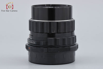 【中古】PENTAX ペンタックス SMC TAKUMAR 6x7 105mm f/2.4