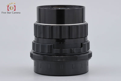 【中古】PENTAX ペンタックス SMC TAKUMAR 6x7 105mm f/2.4