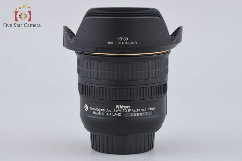 中古】Nikon ニコン AF-S FISHEYE NIKKOR 8-15mm f/3.5-4.5 E ED