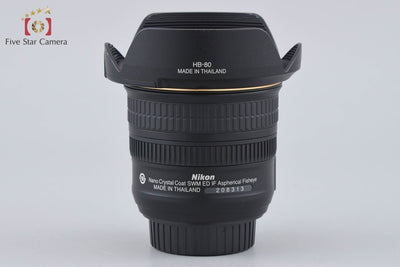 【中古】Nikon ニコン AF-S FISHEYE NIKKOR 8-15mm f/3.5-4.5 E ED