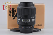 【中古】Nikon ニコン AF MICRO NIKKOR 105mm f/2.8 D 元箱付き