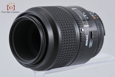 【中古】Nikon ニコン AF MICRO NIKKOR 105mm f/2.8 D 元箱付き