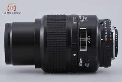 【中古】Nikon ニコン AF MICRO NIKKOR 105mm f/2.8 D 元箱付き