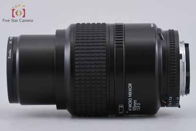 【中古】Nikon ニコン AF MICRO NIKKOR 105mm f/2.8 D 元箱付き