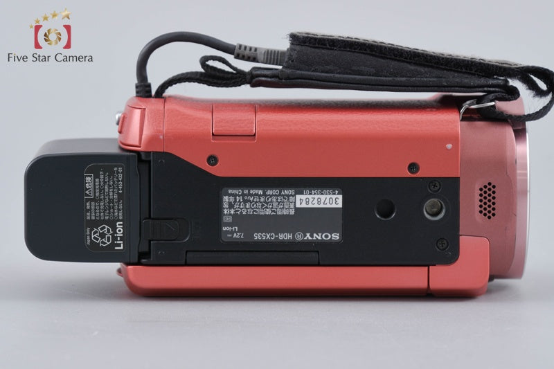 中古】SONY ソニー HANDYCAM HDR-CX535 ピンク デジタルビデオカメラ