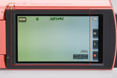 【中古】SONY ソニー HANDYCAM HDR-CX535 ピンク デジタルビデオカメラ