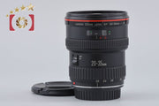 【中古】Canon キヤノン EF 20-35mm f/2.8 L