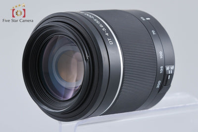 【中古】SONY ソニー DT 55-200mm f/4-5.6 SAM SAL55200-2