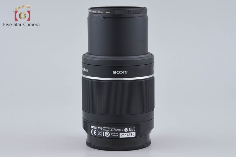 中古】SONY ソニー DT 55-200mm f/4-5.6 SAM SAL55200-2 – Five Star
