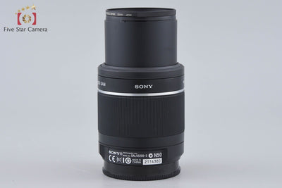 【中古】SONY ソニー DT 55-200mm f/4-5.6 SAM SAL55200-2