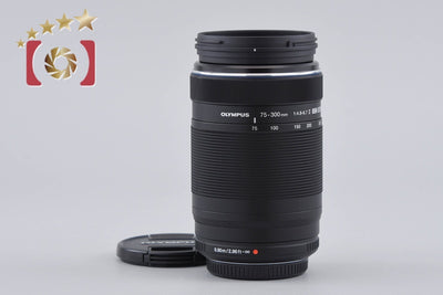 【中古】OLYMPUS オリンパス M.ZUIKO DIGITAL ED 75-300mm f/4.8-6.7 II