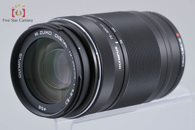 【中古】OLYMPUS オリンパス M.ZUIKO DIGITAL ED 75-300mm f/4.8-6.7 II