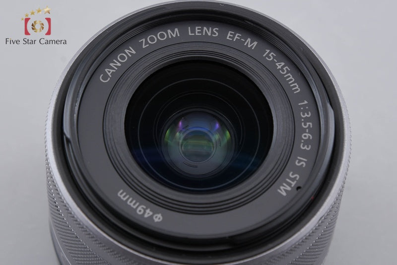 中古】Canon キヤノン EF-M 15-45mm f/3.5-6.3 IS STM シルバー – Five