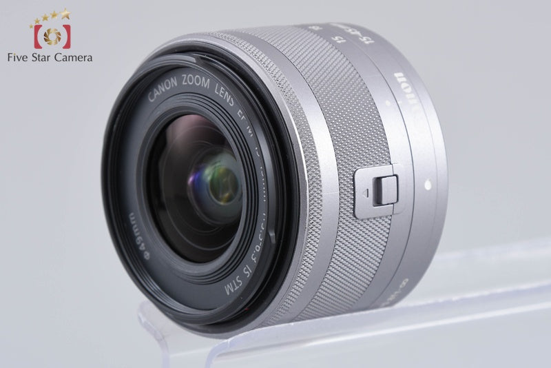 中古】Canon キヤノン EF-M 15-45mm f/3.5-6.3 IS STM シルバー – Five