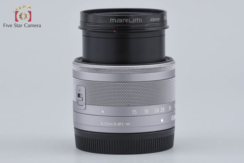 中古】Canon キヤノン EF-M 15-45mm f/3.5-6.3 IS STM シルバー – Five