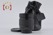【中古】CONTAX コンタックス Carl Zeiss Distagon 35mm f/1.4 T* AEG