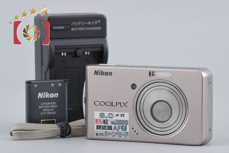 【中古】Nikon ニコン COOLPIX S520 ライトブロンズ コンパクトデジタルカメラ