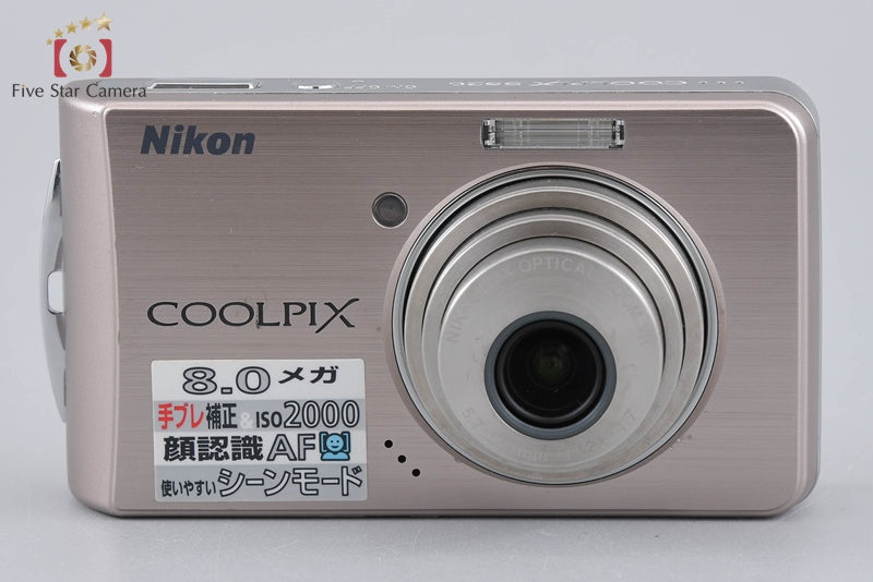 カメラ Nikon COOLPIX S520 ニコン デジカメ ライトブロンズ