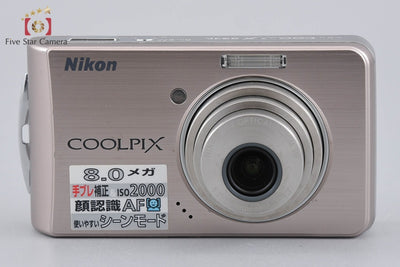 【中古】Nikon ニコン COOLPIX S520 ライトブロンズ コンパクトデジタルカメラ