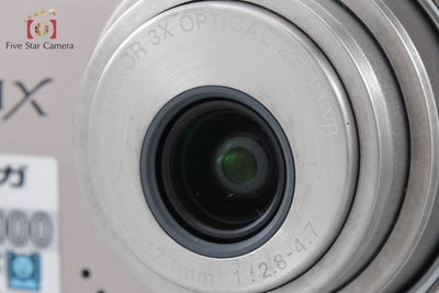 【中古】Nikon ニコン COOLPIX S520 ライトブロンズ コンパクトデジタルカメラ