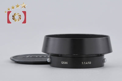 【中古】Leica ライカ レンズフード 12586 ライカMマウント 50mm f/1.4用