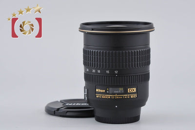 【中古】Nikon ニコン AF-S DX NIKKOR 12-24mm f/4 G ED