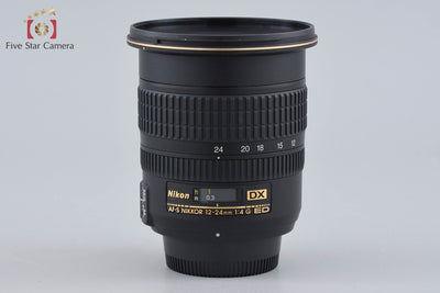 【中古】Nikon ニコン AF-S DX NIKKOR 12-24mm f/4 G ED