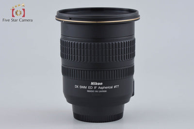 【中古】Nikon ニコン AF-S DX NIKKOR 12-24mm f/4 G ED
