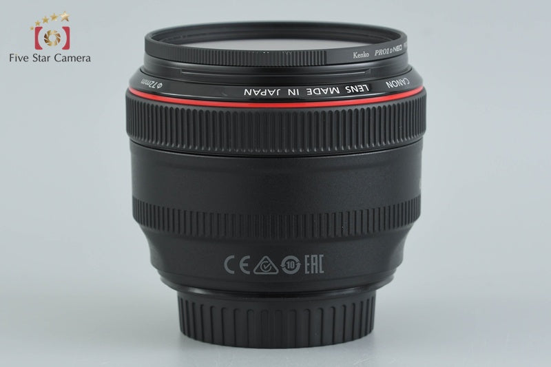 中古】Canon キヤノン EF 50mm f/1.2 L USM 元箱付き – Five Star