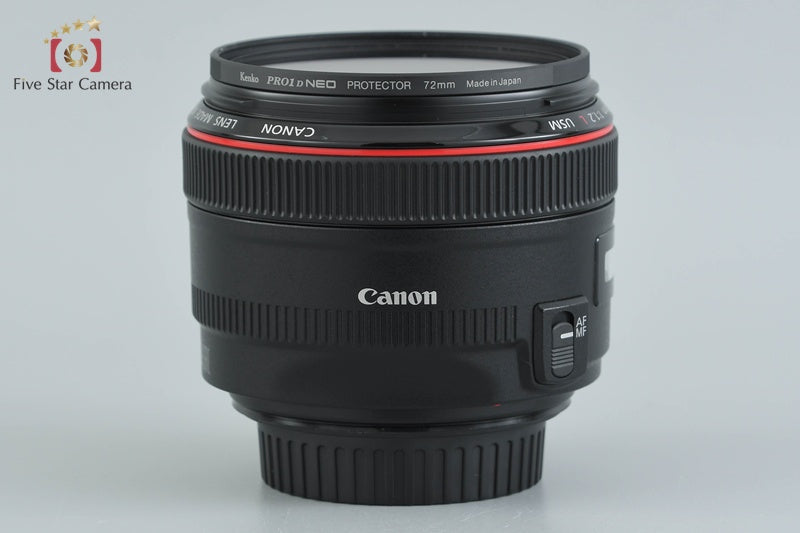 中古】Canon キヤノン EF 50mm f/1.2 L USM 元箱付き – Five Star