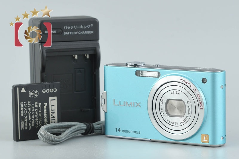 【中古】Panasonic パナソニック LUMIX DMC-FX66 フローラルブルー コンパクトデジタルカメラ