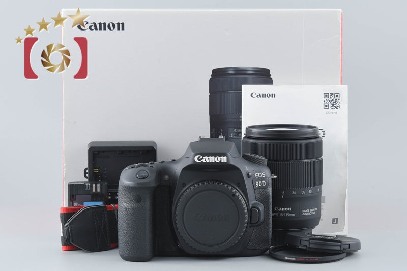 EOS 90D EF-S18-135 IS USM レンズキット 中古価格比較 - 価格.com