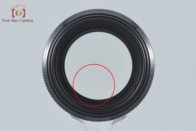 【中古】Canon キヤノン EF 100mm f/2 USM