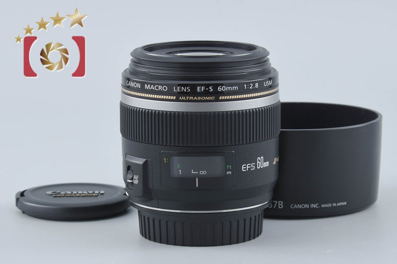 【中古】Canon キヤノン EF-S 60mm f/2.8 MACRO USM