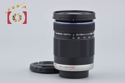 【中古】OLYMPUS オリンパス M.ZUIKO DIGITAL ED 40-150mm f/4-5.6 R ブラック